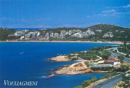 Plaza Vouliagmeni Strand Hotel Vari-Voula-Vouliagmeni エクステリア 写真